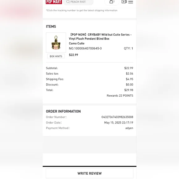 CRYBABY Wild but Cutie Series - Vinyl Plush Pendant Blind Box Camo Cutie NWT - Picture 2 of 3